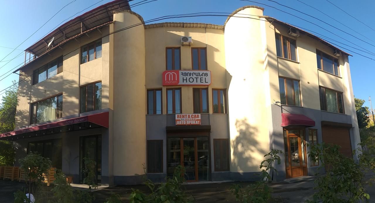 Отель Hotel Merien Ереван-4